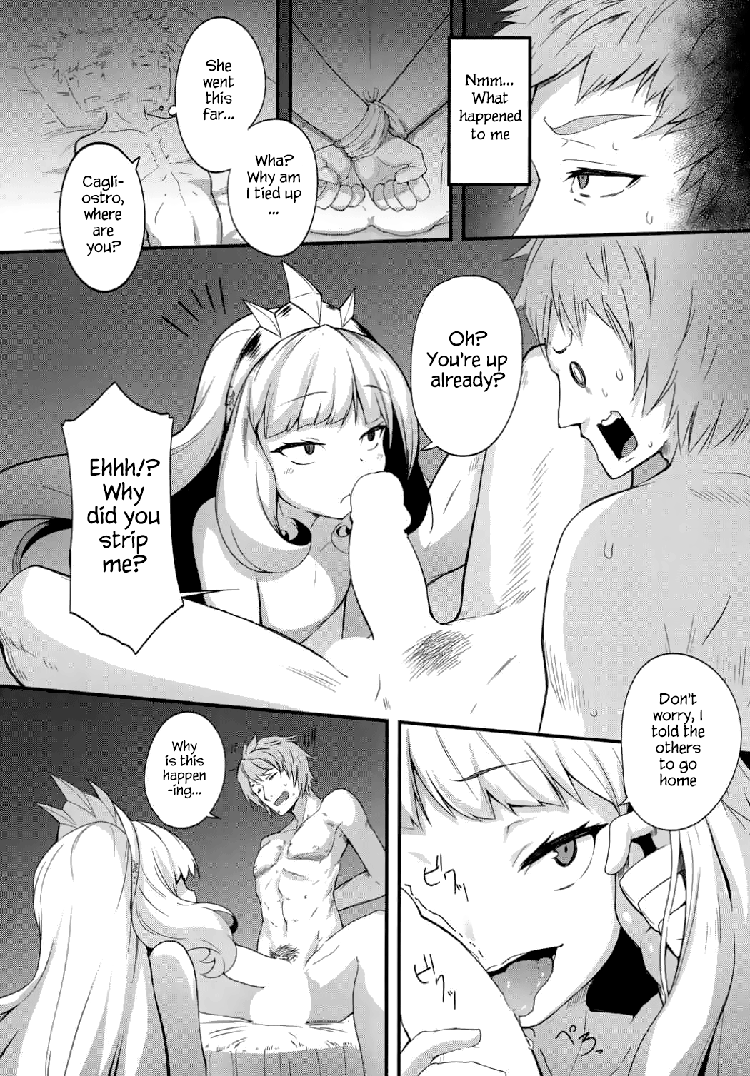 Ore-sama o Mesu ni Shite Kure | Make Me Female page 7 full