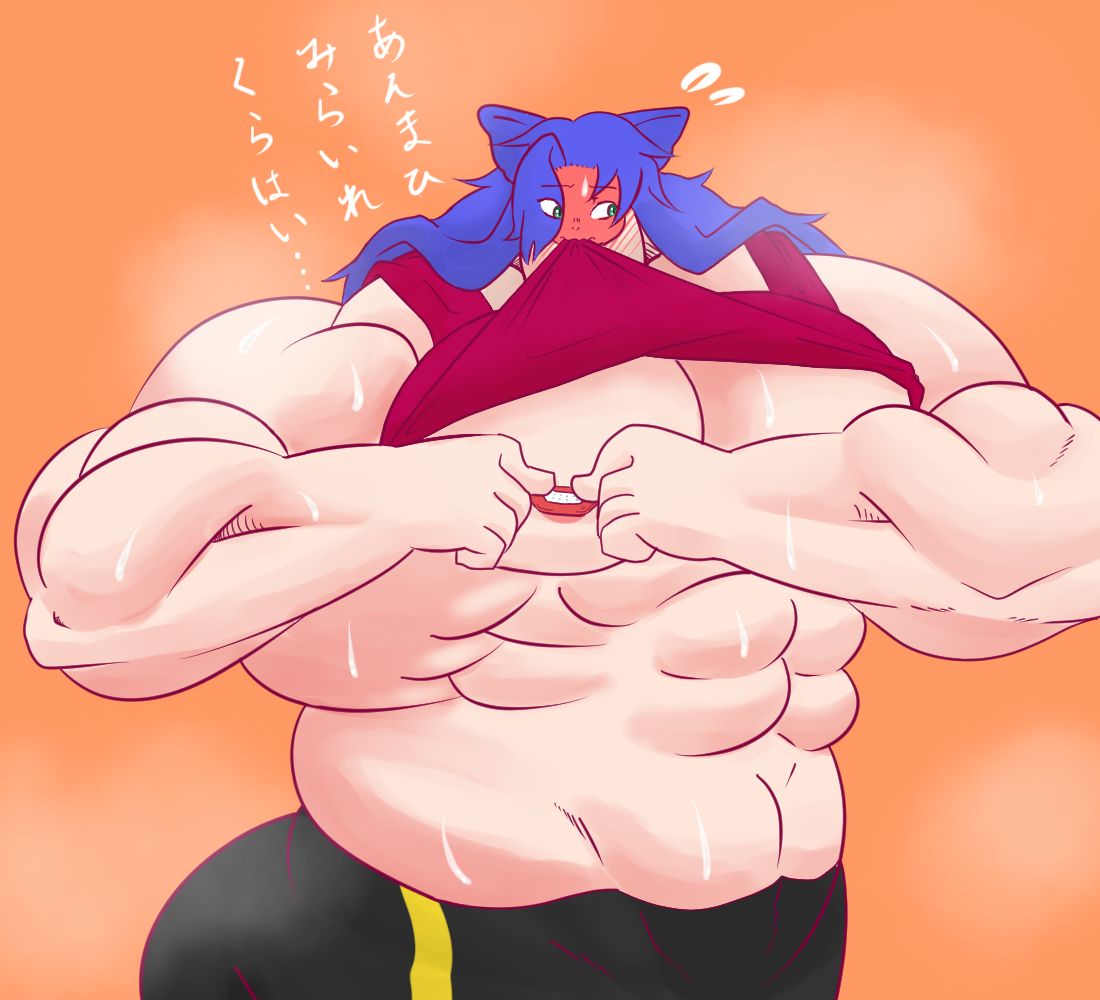 artist:bechikobe page 9 full