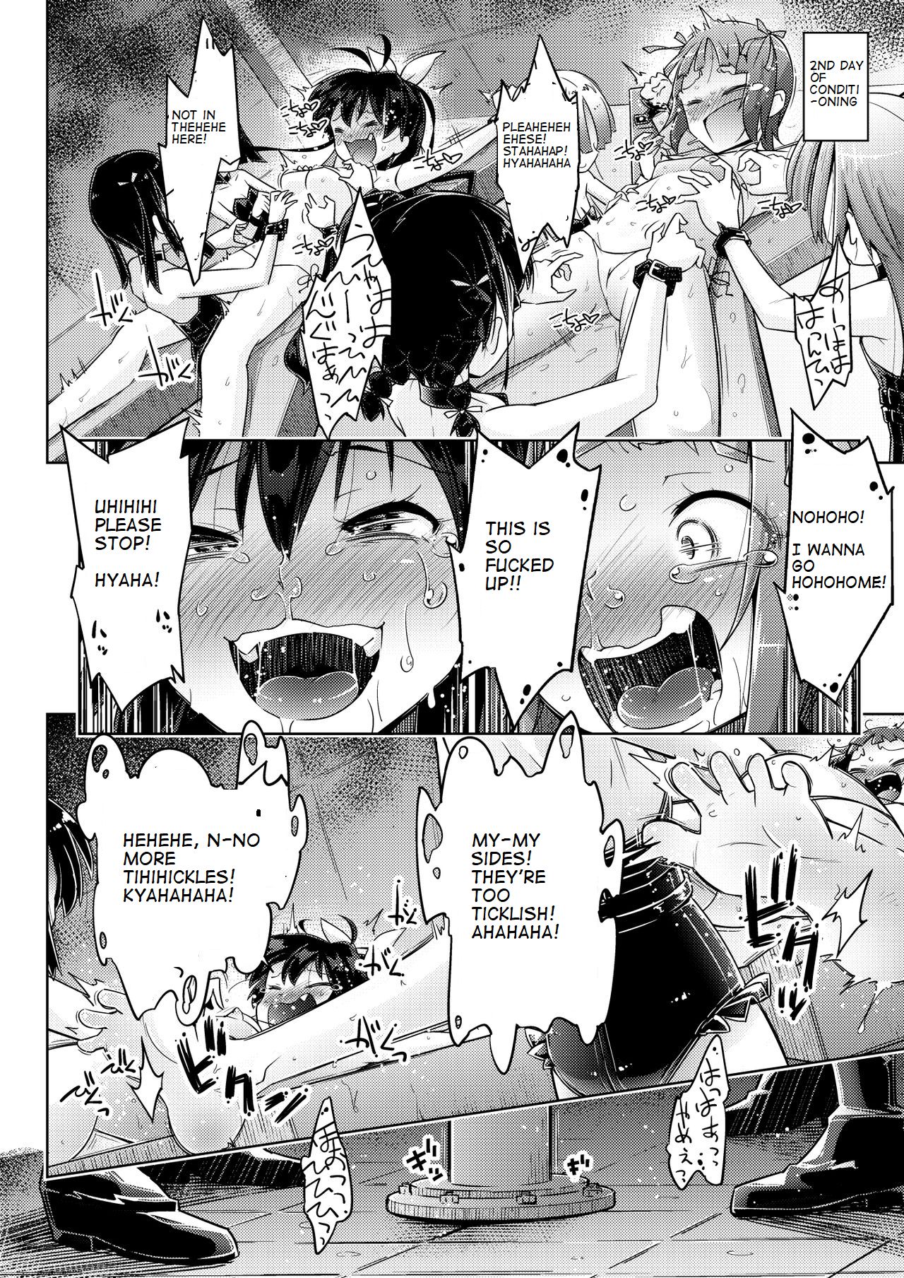 Genki Idol Tettei Kusuguri Choukyou page 8 full
