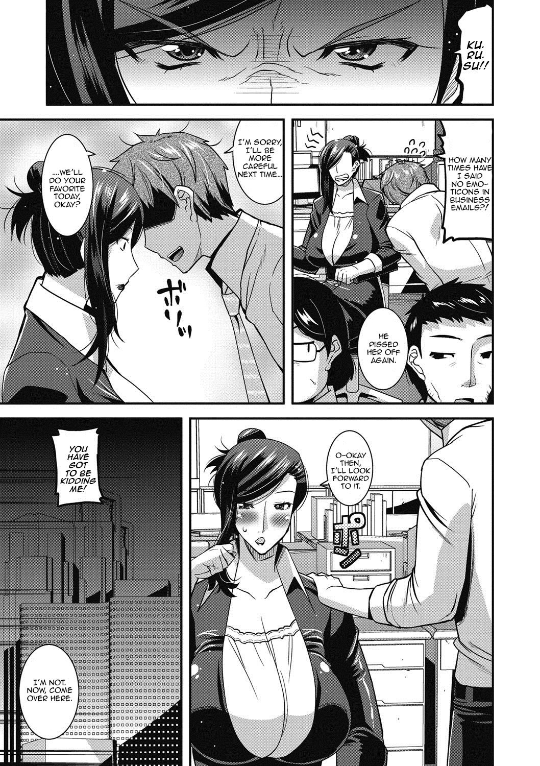 Do S na Jyoushi wa Mesu Dorei!? page 9 full