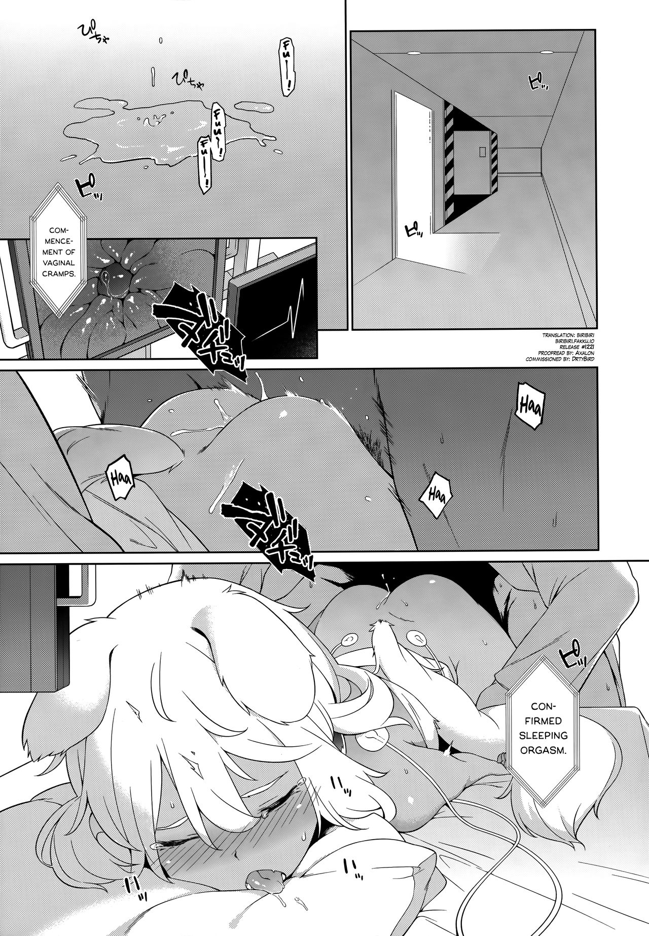 Juujin Seitai Kansatsu Kiroku page 4 full