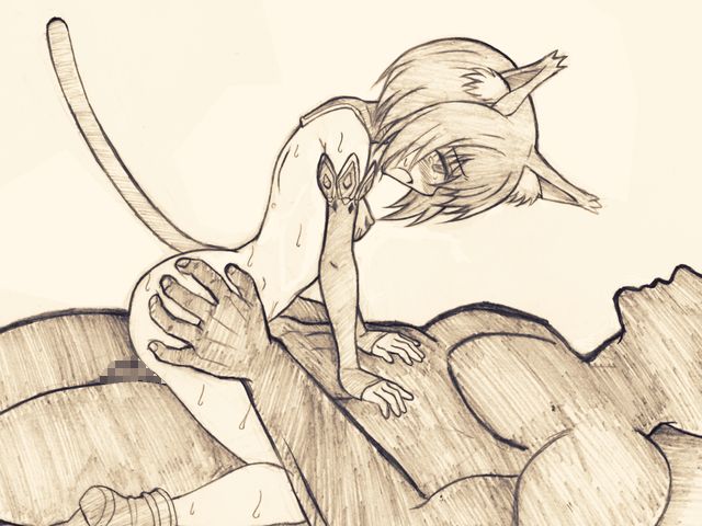 Slash &amp; Fuck page 9 full