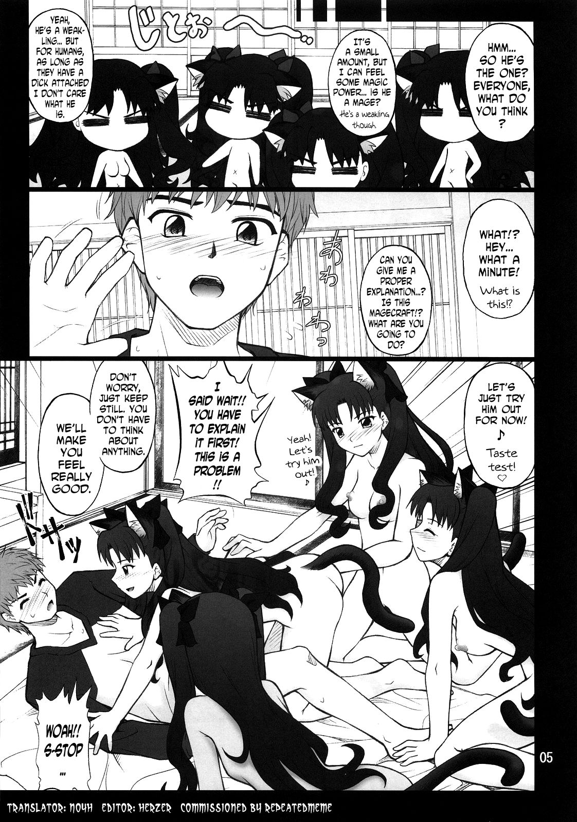 Grem-Rin 2 page 4 full