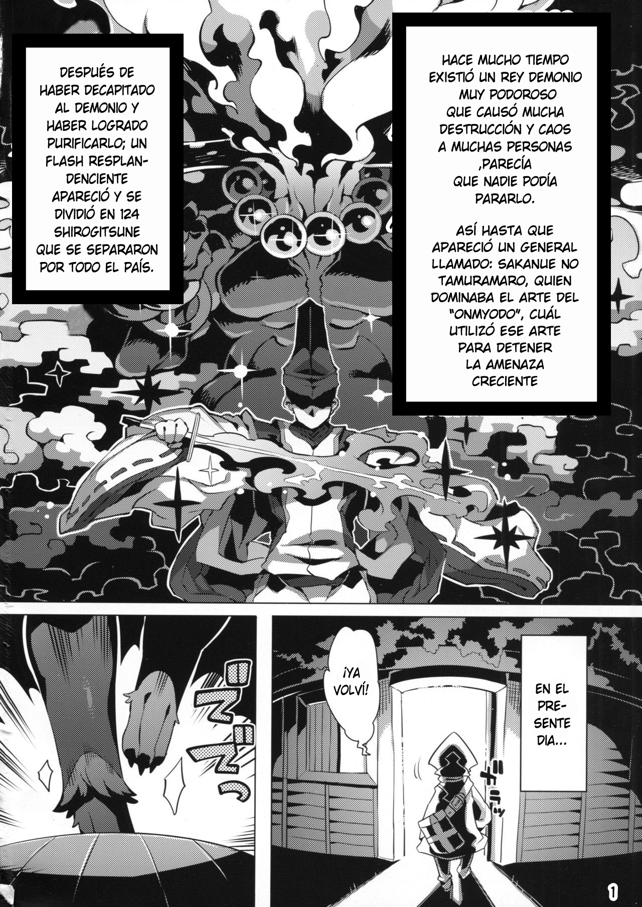 Akura Gitsune page 3 full