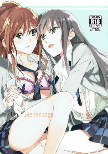Unstable feelings cover