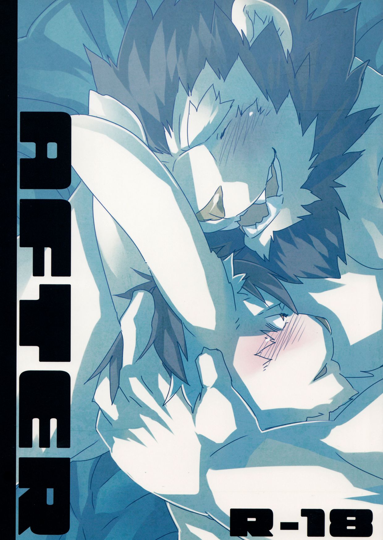AFTER page 1 full