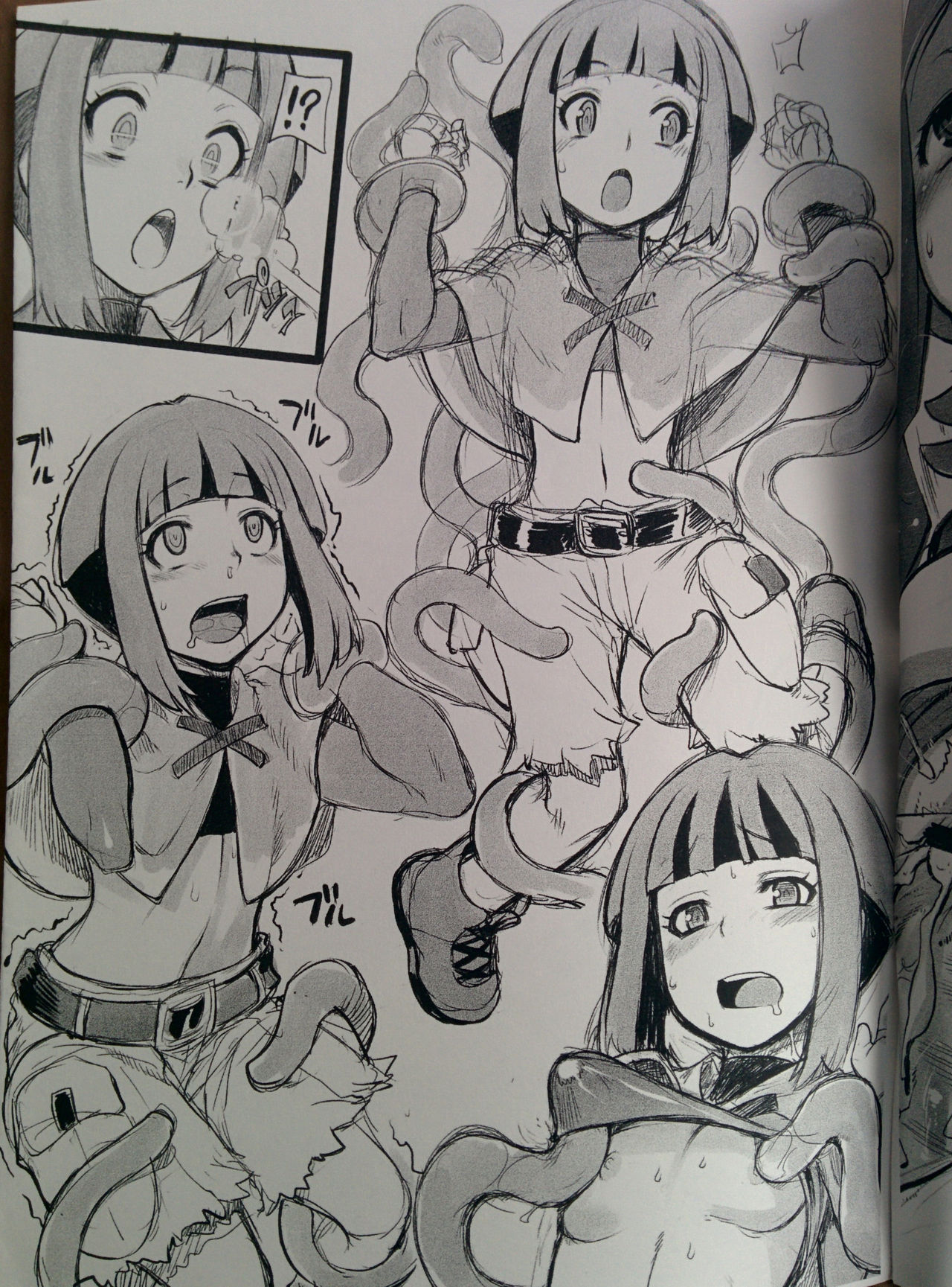 Girigiri Gals page 4 full