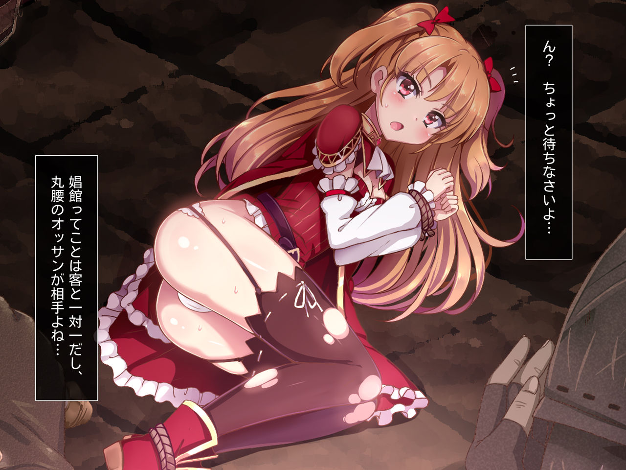 Shingeki no Orc Gaiden - Madoushi-chan no Kabejiri Shoukan Boukenki page 10 full