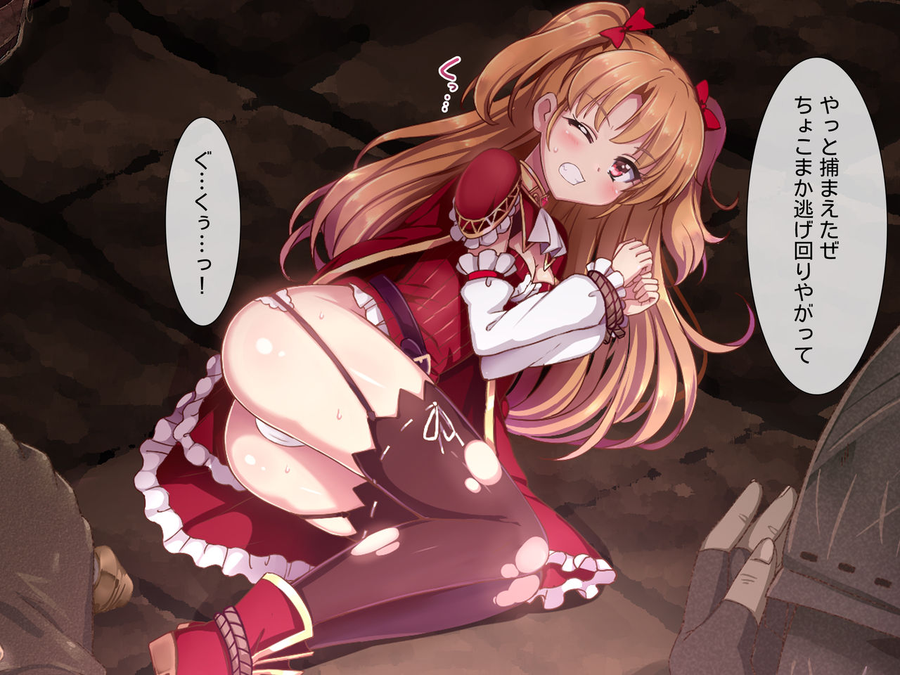 Shingeki no Orc Gaiden - Madoushi-chan no Kabejiri Shoukan Boukenki page 2 full