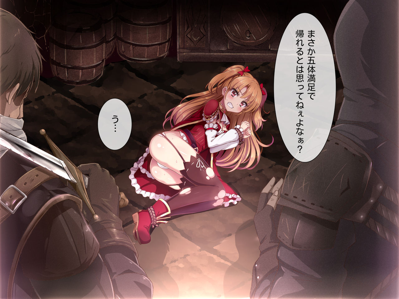 Shingeki no Orc Gaiden - Madoushi-chan no Kabejiri Shoukan Boukenki page 4 full