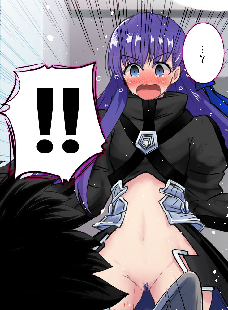 FGO no Meltlilith Kaitemita! page 3 full