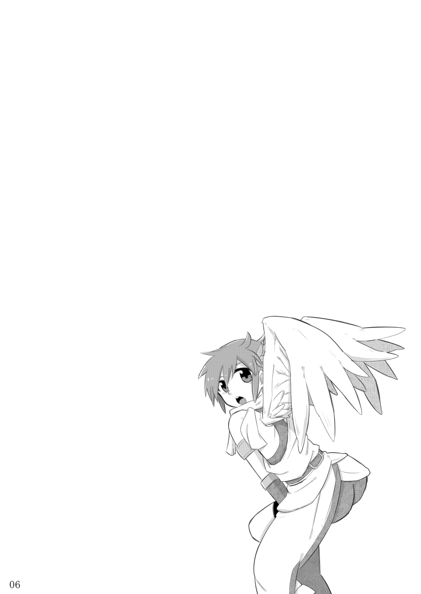 GumiBukuro01 page 6 full