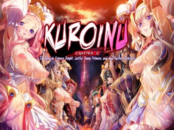 Kuroinu Chapter 2 ~The Blowjob Princess Knight, Lustful Young Princess, and Anal Eastern Priestess~ cover