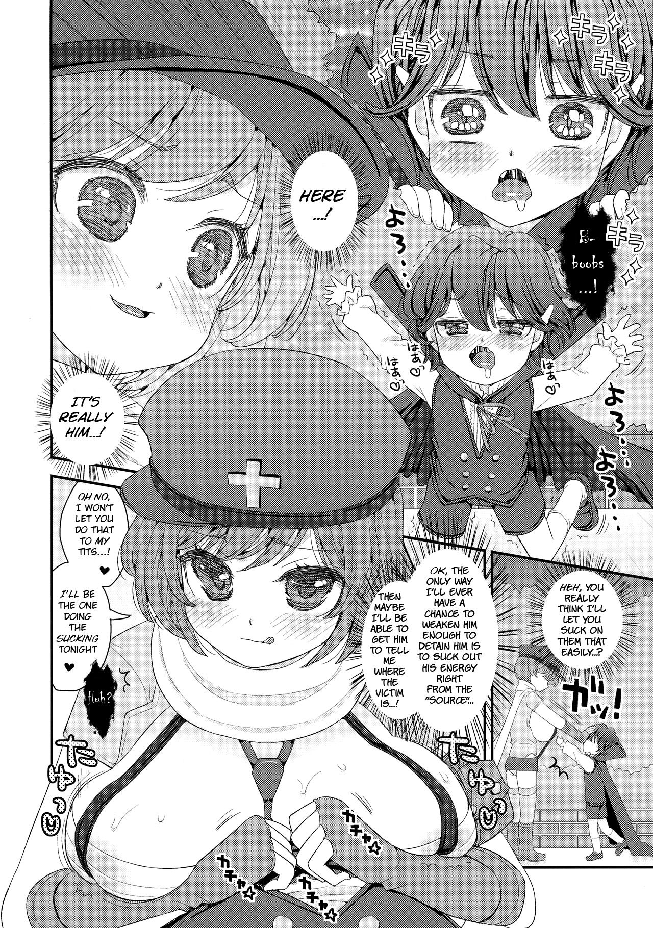 OneShota Kyuunyuuki Paizuri Hunter page 7 full