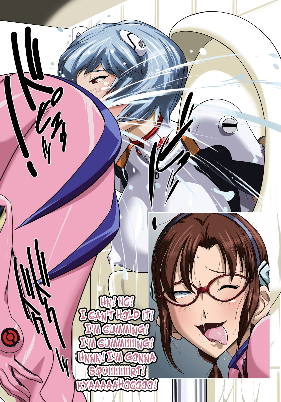 EVO.ON another page 7 full