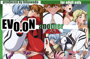 EVO.ON another cover