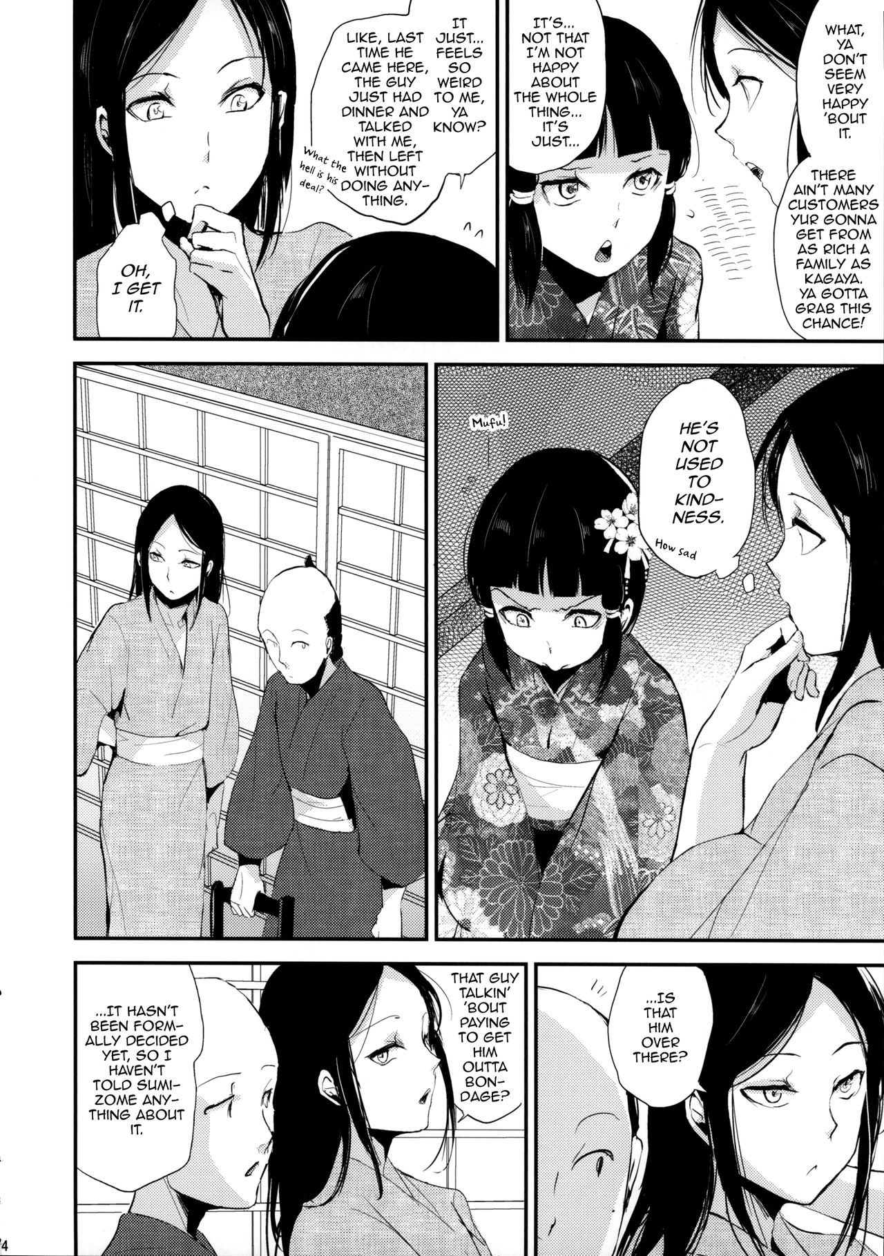 Sumizome Kanzashi page 5 full