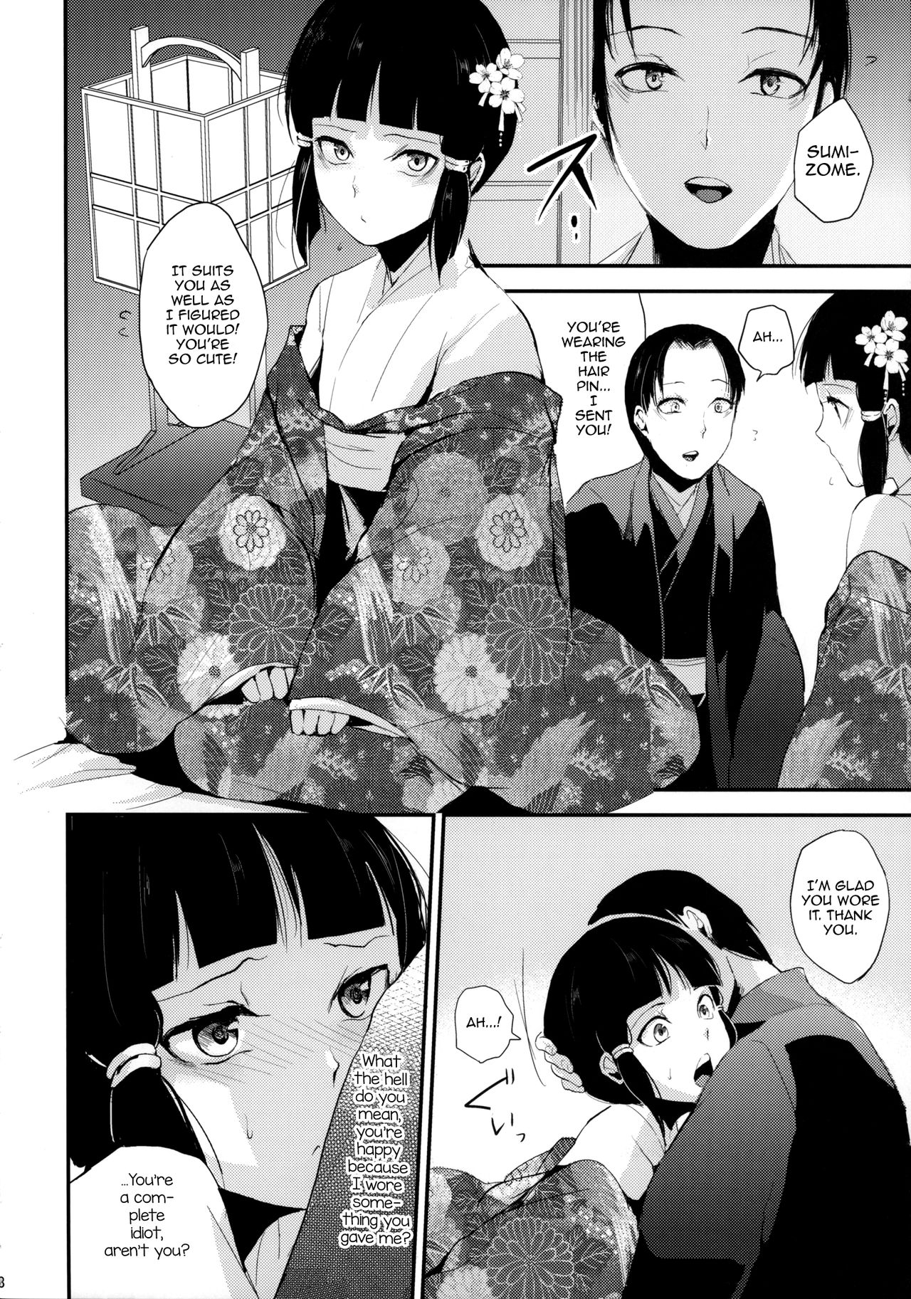 Sumizome Kanzashi page 9 full