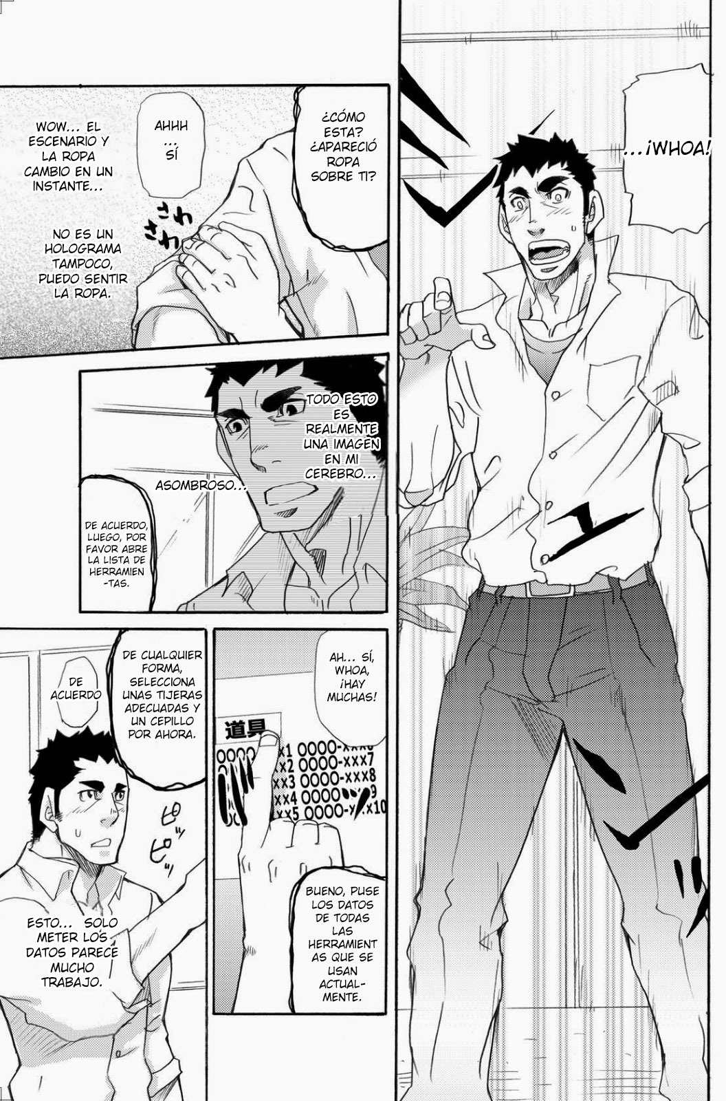 Makumakuran Hakase no Kiken na Oyuugi | El juego peligroso del doctor Makumakuran page 10 full