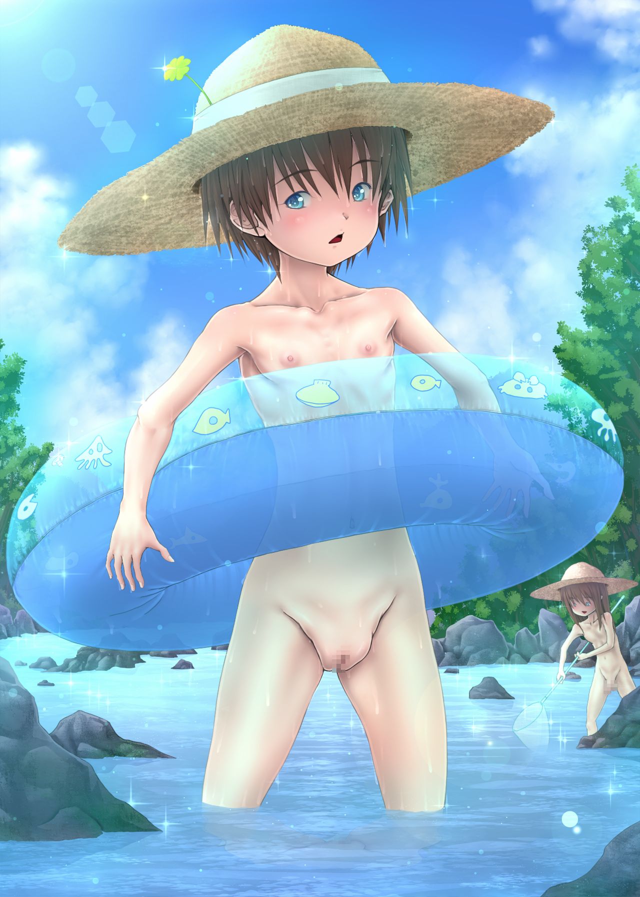 Fukumi-chan to Onii-chan-tachi page 7 full