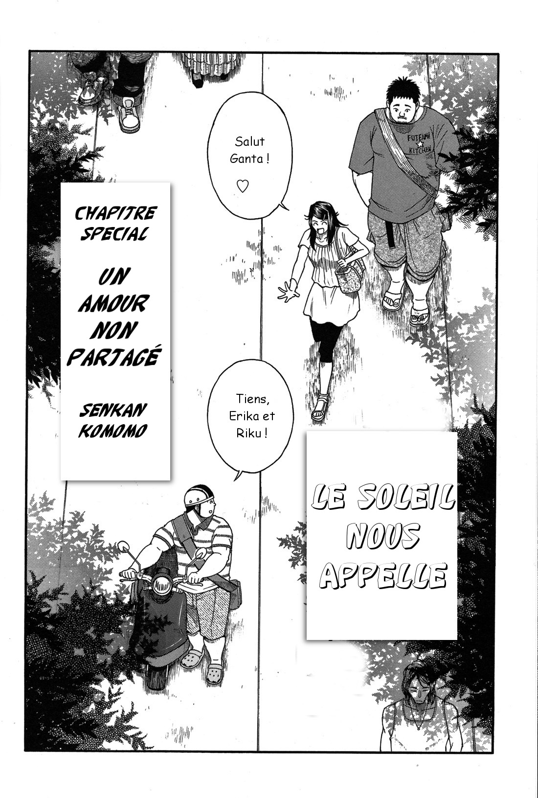 Osamu Kodama  – Il Appelle Le Soleil 8 Un Amour Non Partagé page 2 full