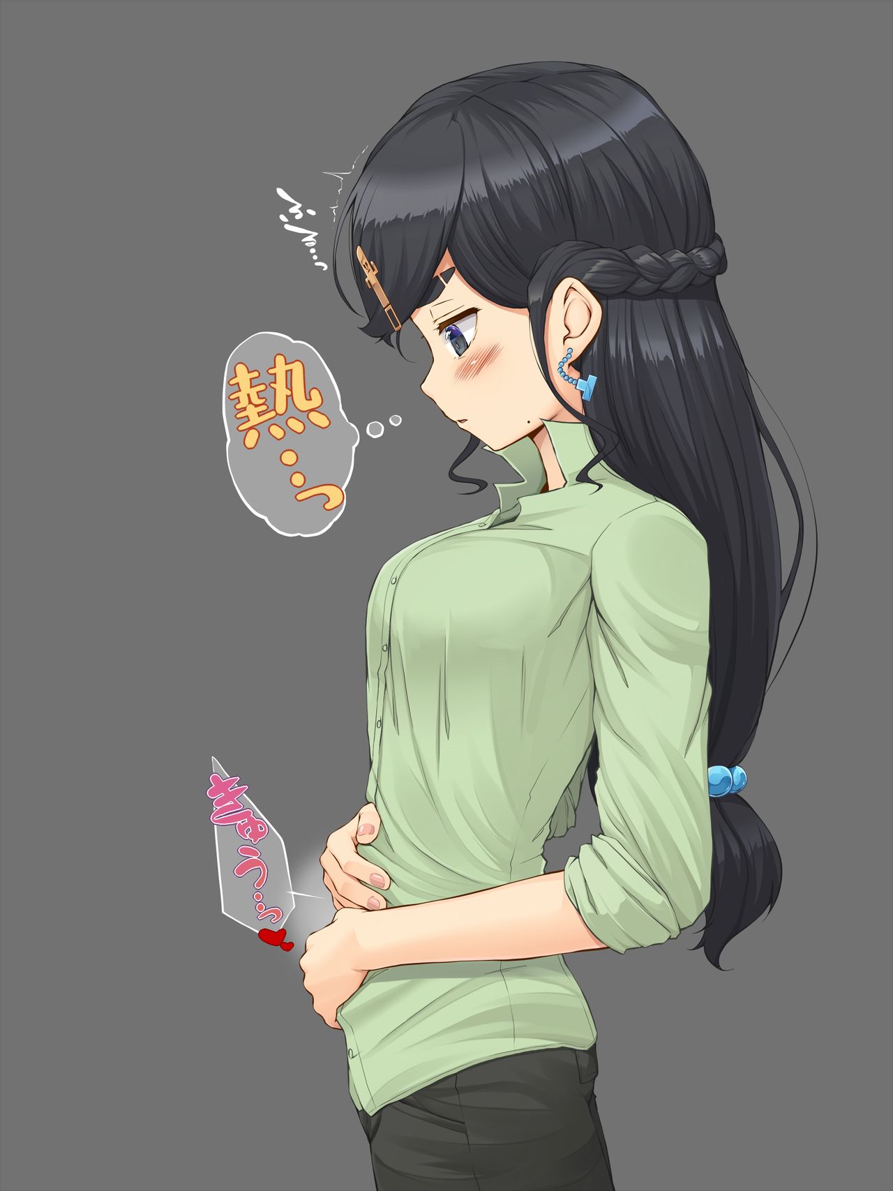 じゃんげま オニセンと酔い子作りックス page 9 full