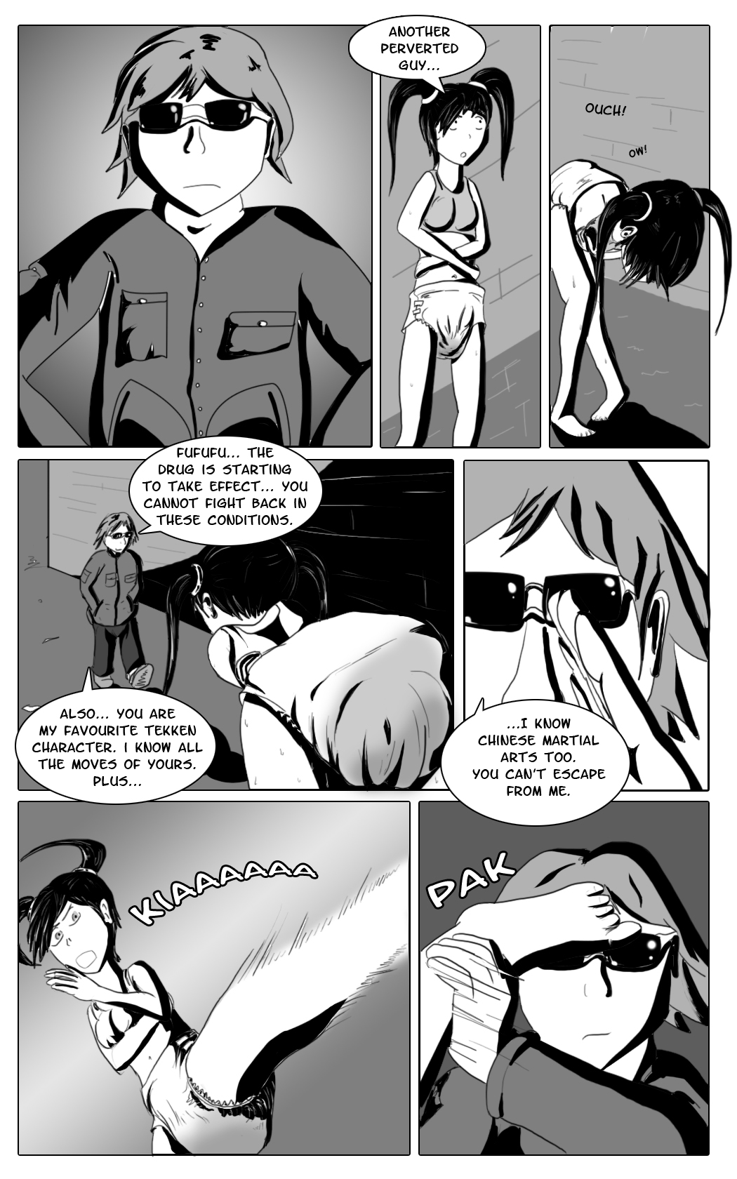 Xiaoyu's Secret page 8 full