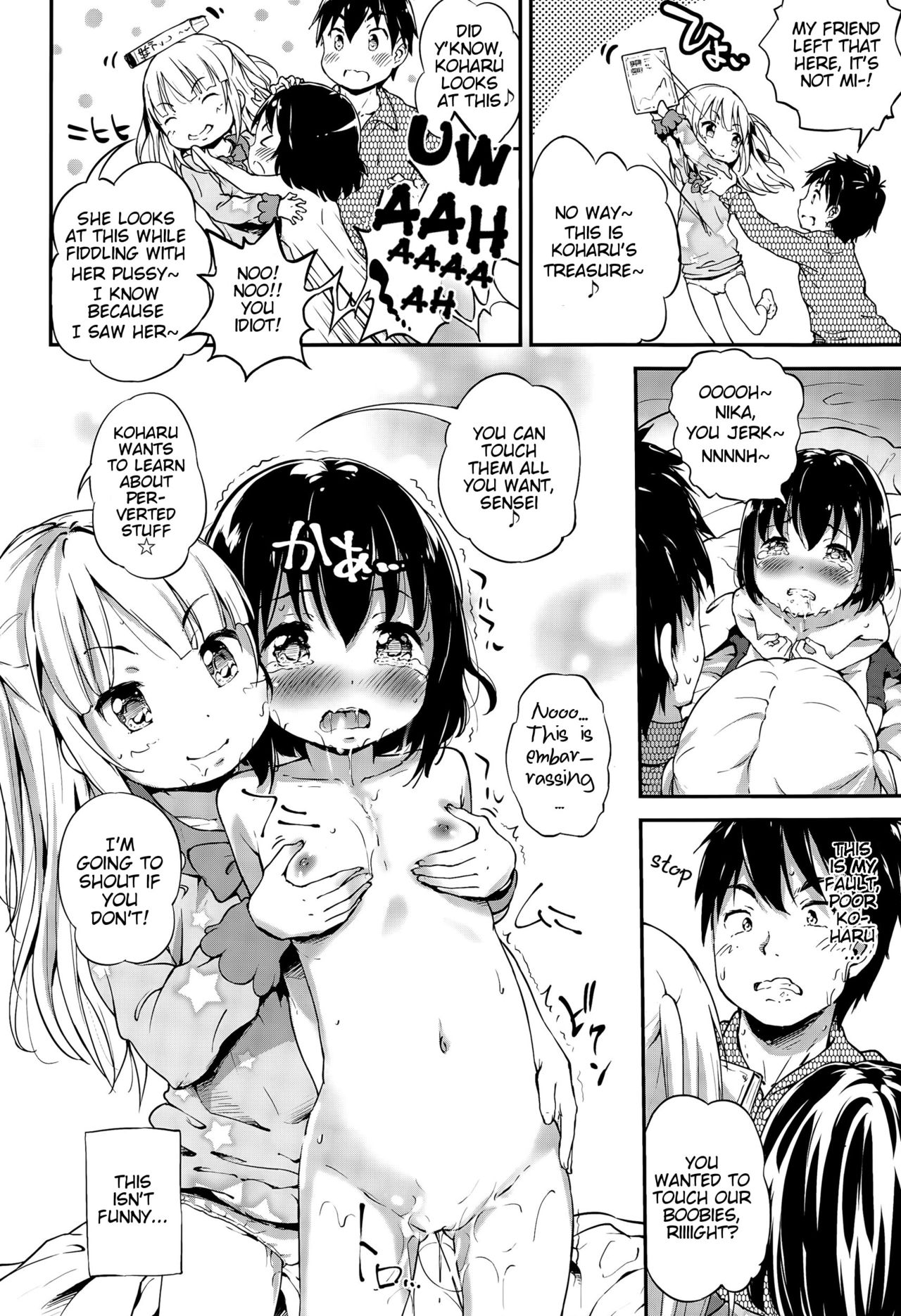 Lost Article page 10 full