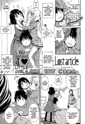 Lost Article cover