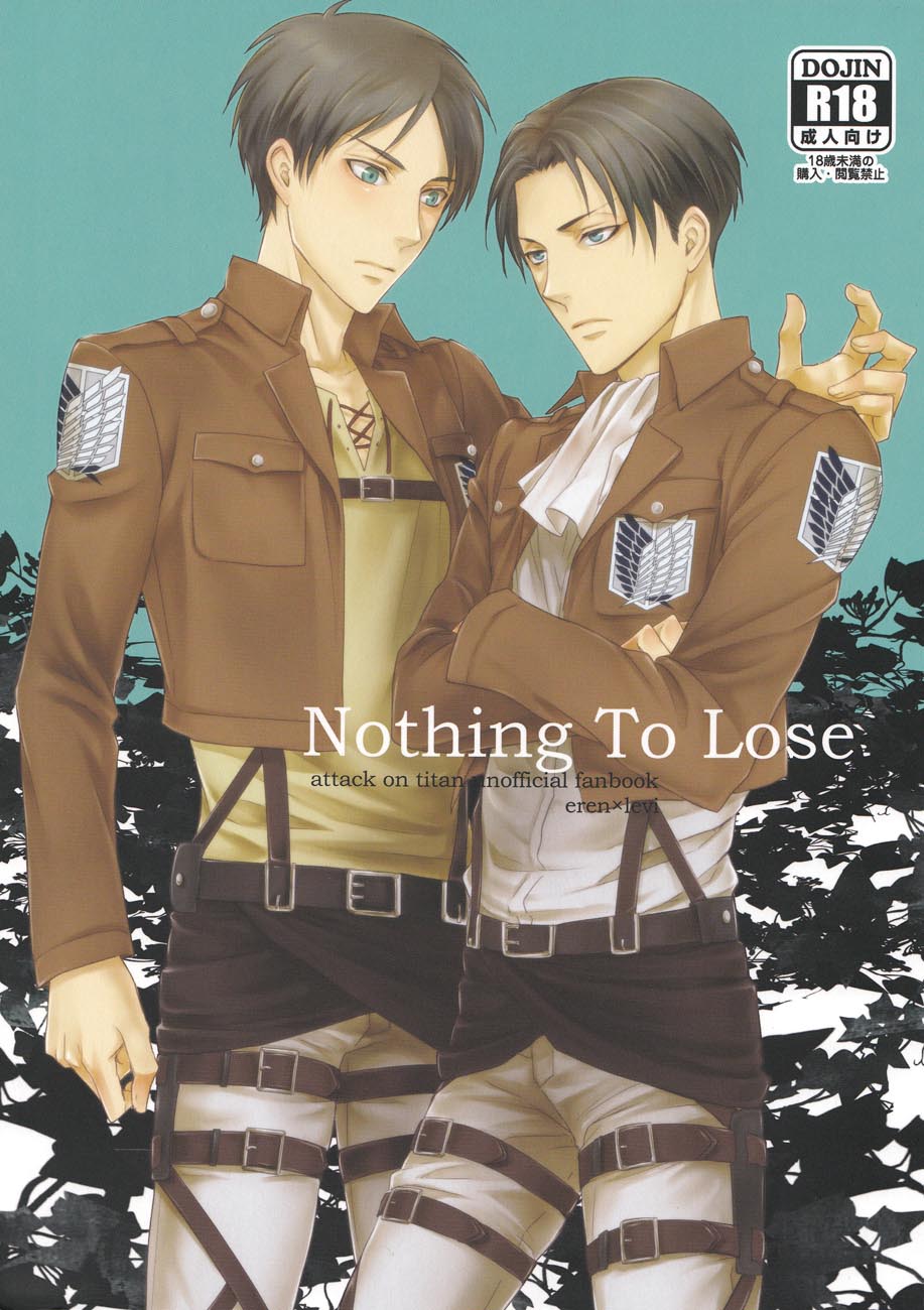 Nothing To Lose page 2 full
