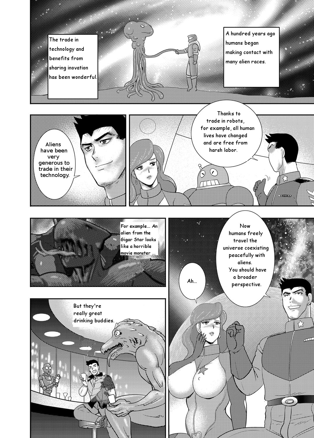 Captain Galaxy Ch. 1 page 6 full