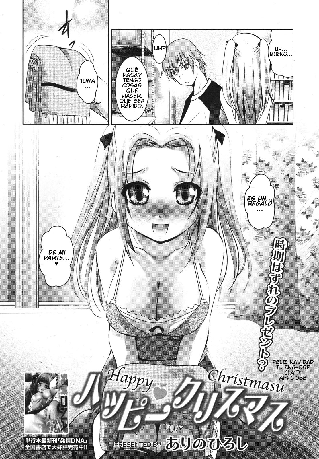 Happy Christmas page 2 full