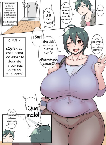 Natsu-CHENGE!! cover