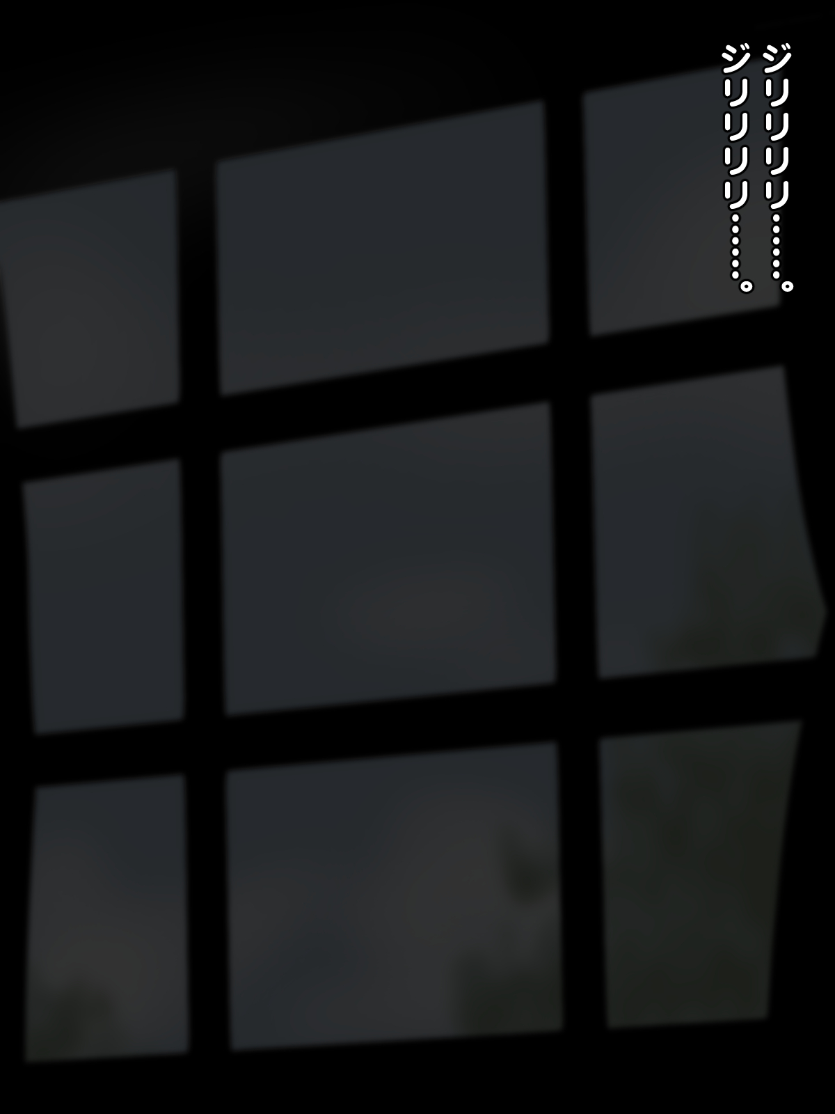 "Loli Bakunyu no En" page 2 full