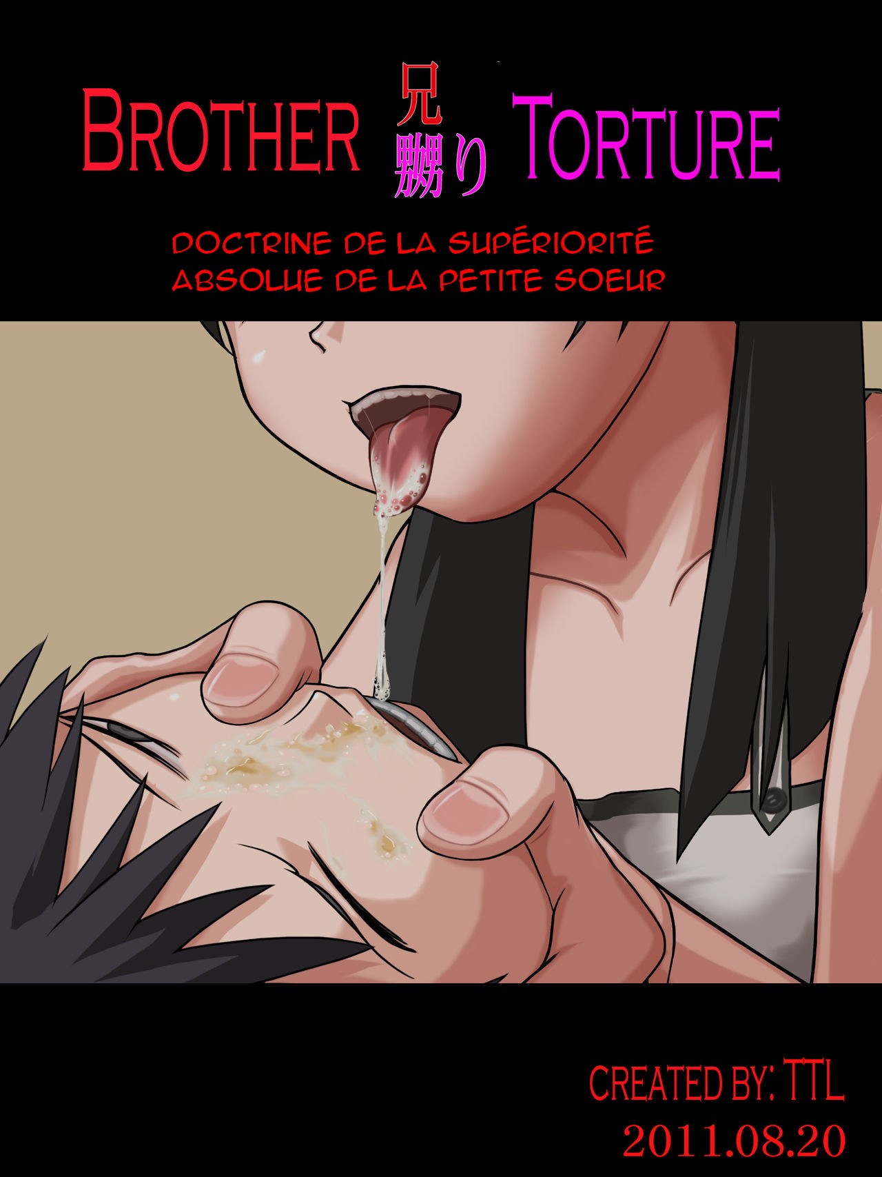 Ani Naburi - Imouto Zettai Joui Shugi- | Doctrine de la Supériorité Absolue de la Petite Soeur page 1 full