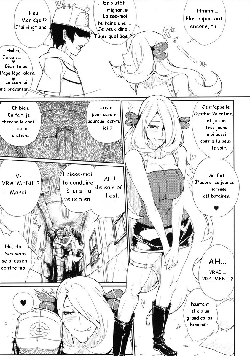 SHIRONA HAZARD page 6 full