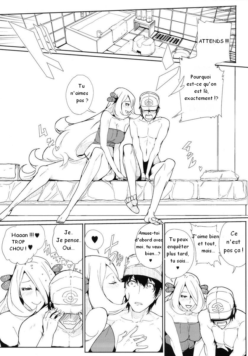 SHIRONA HAZARD page 7 full