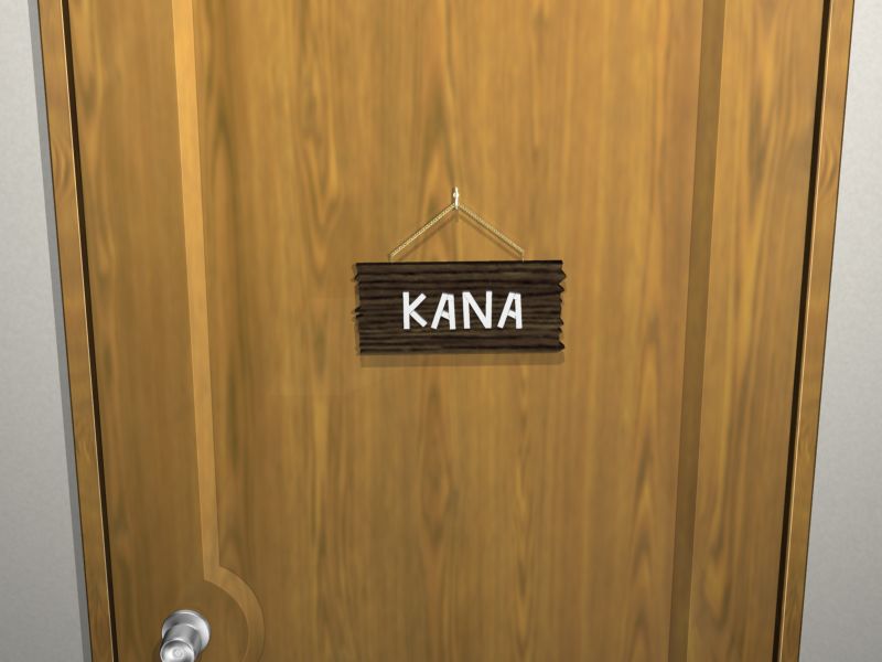 Kana... Okaeri!! page 2 full