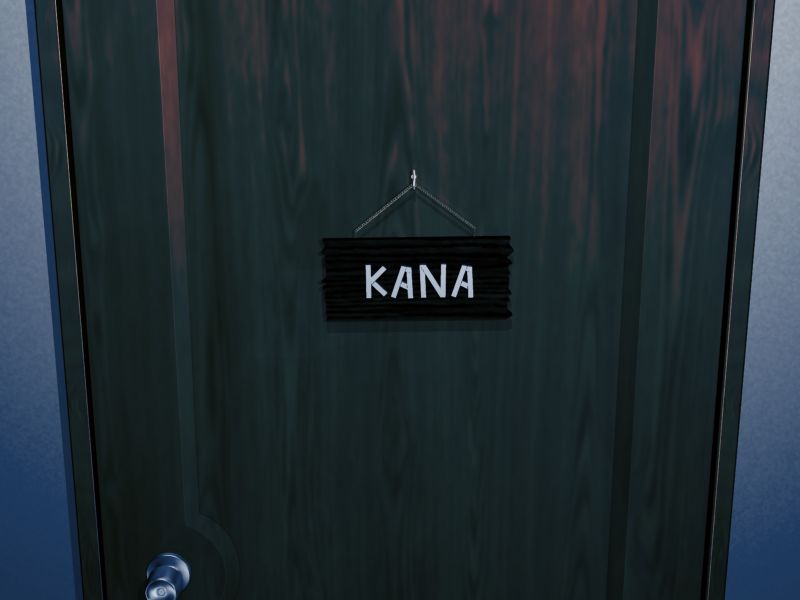 Kana... Okaeri!! page 3 full