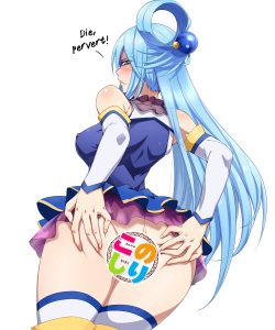 Sassato yare kono kuso NEET | Do it quickly, shitty NEET!