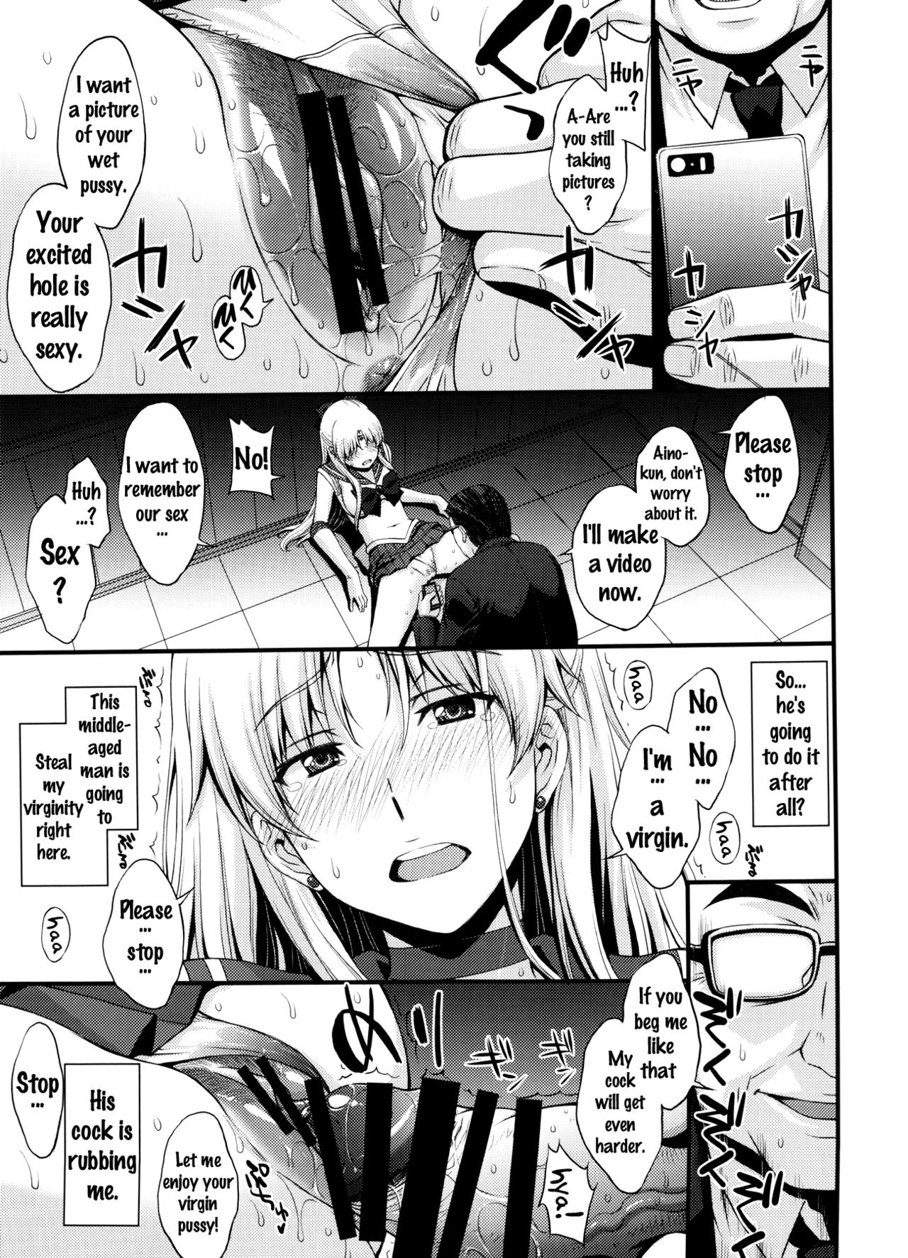 Ninshin Shichatta... Dareka "Tasukete". page 8 full