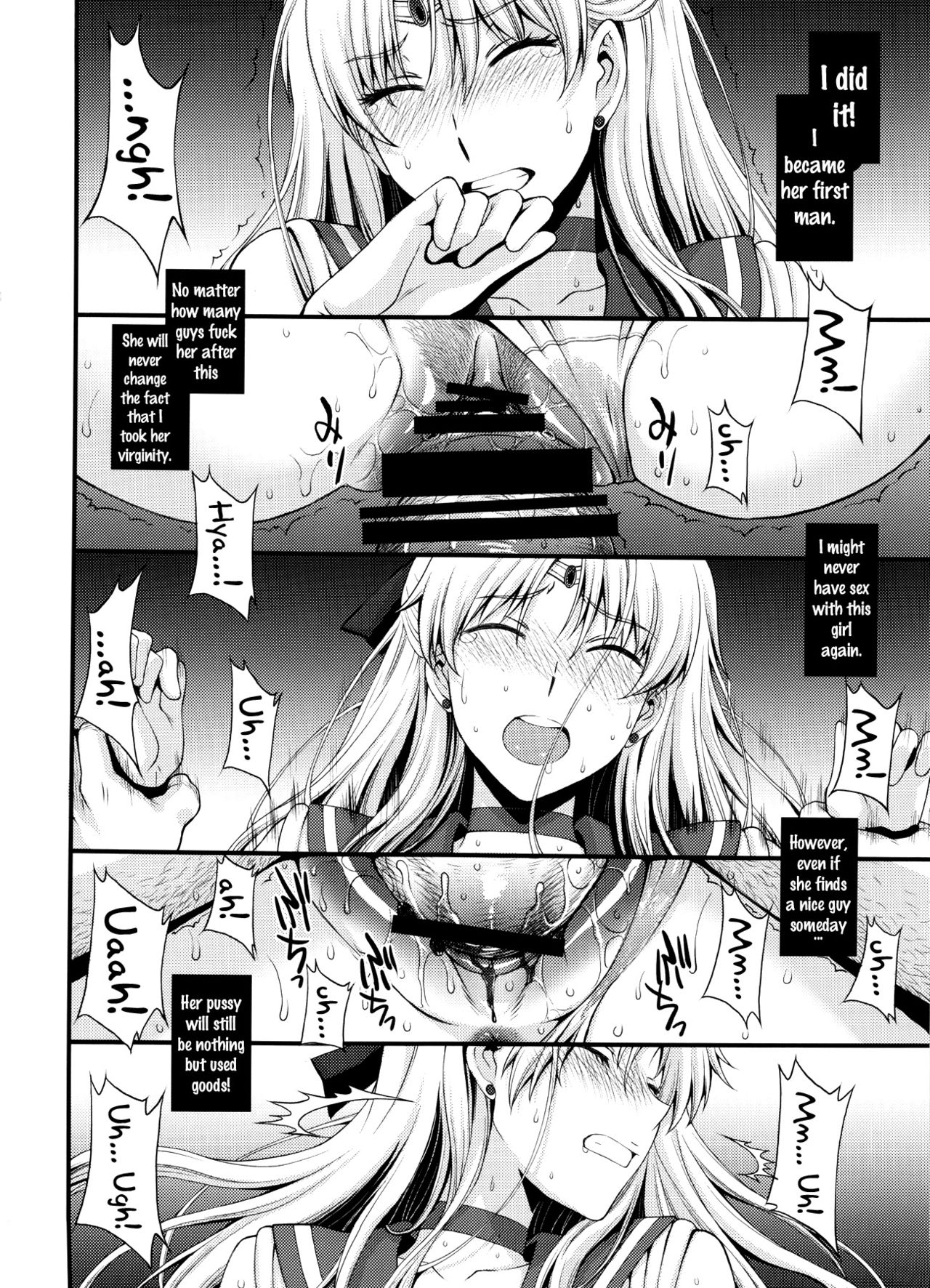 Ninshin Shichatta... Dareka "Tasukete". page 9 full