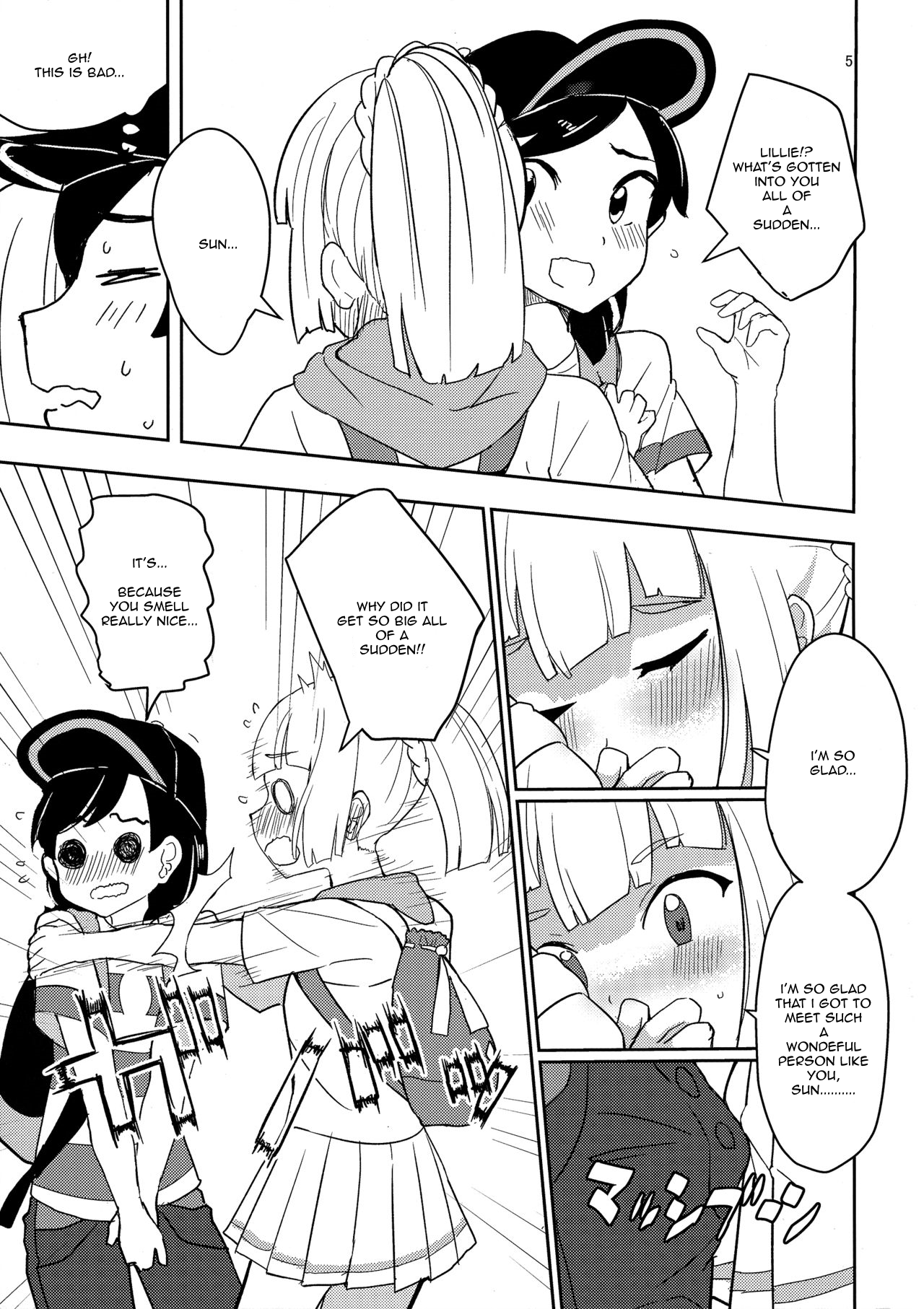 Secret Time page 4 full