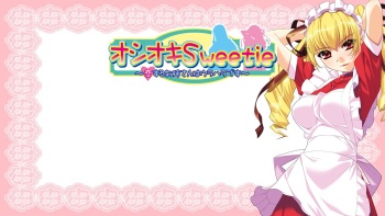 Oshioki Sweetie ~Koisuru Onee-san wa Urahara desu~ HD-ban cover