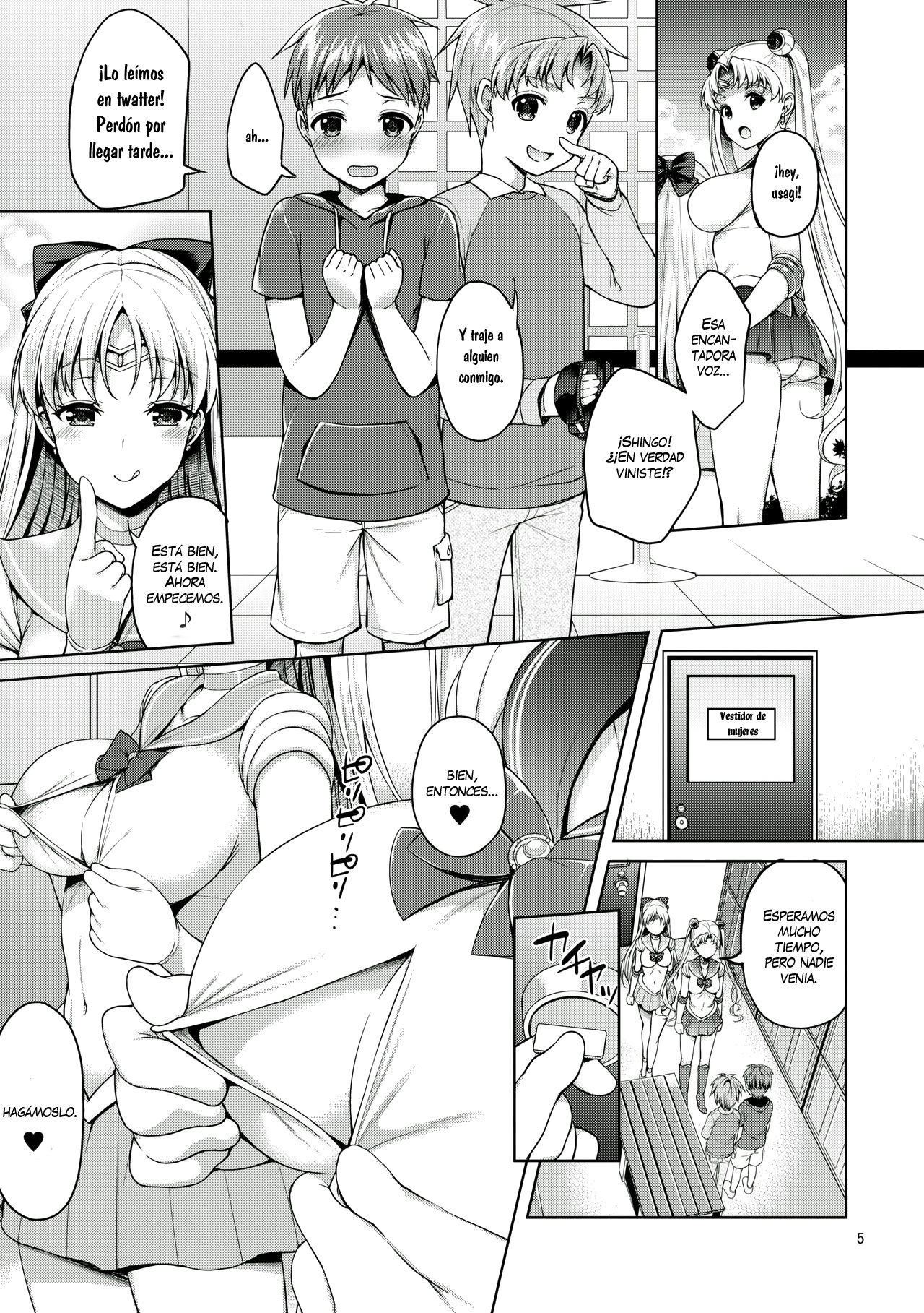VENUS &amp; MOON FREAK page 4 full