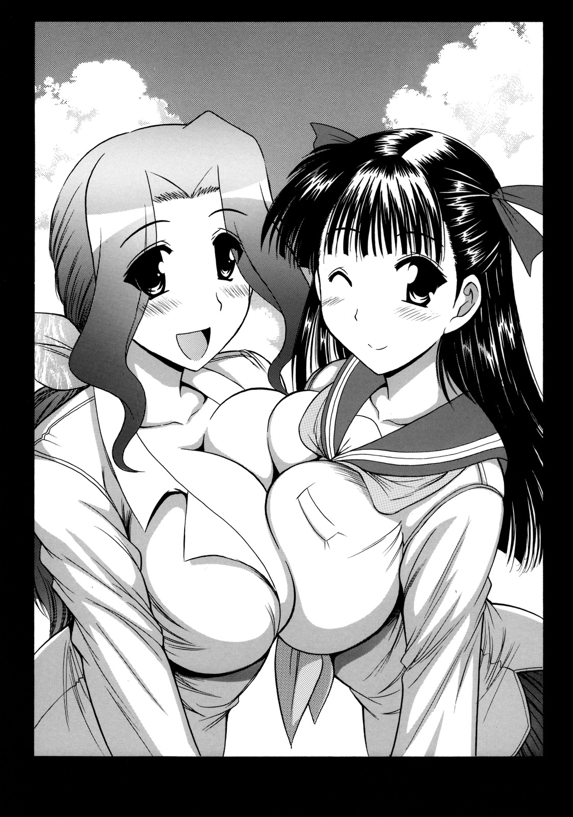 Oomori Icchou | 오오모리 1 인분 page 2 full