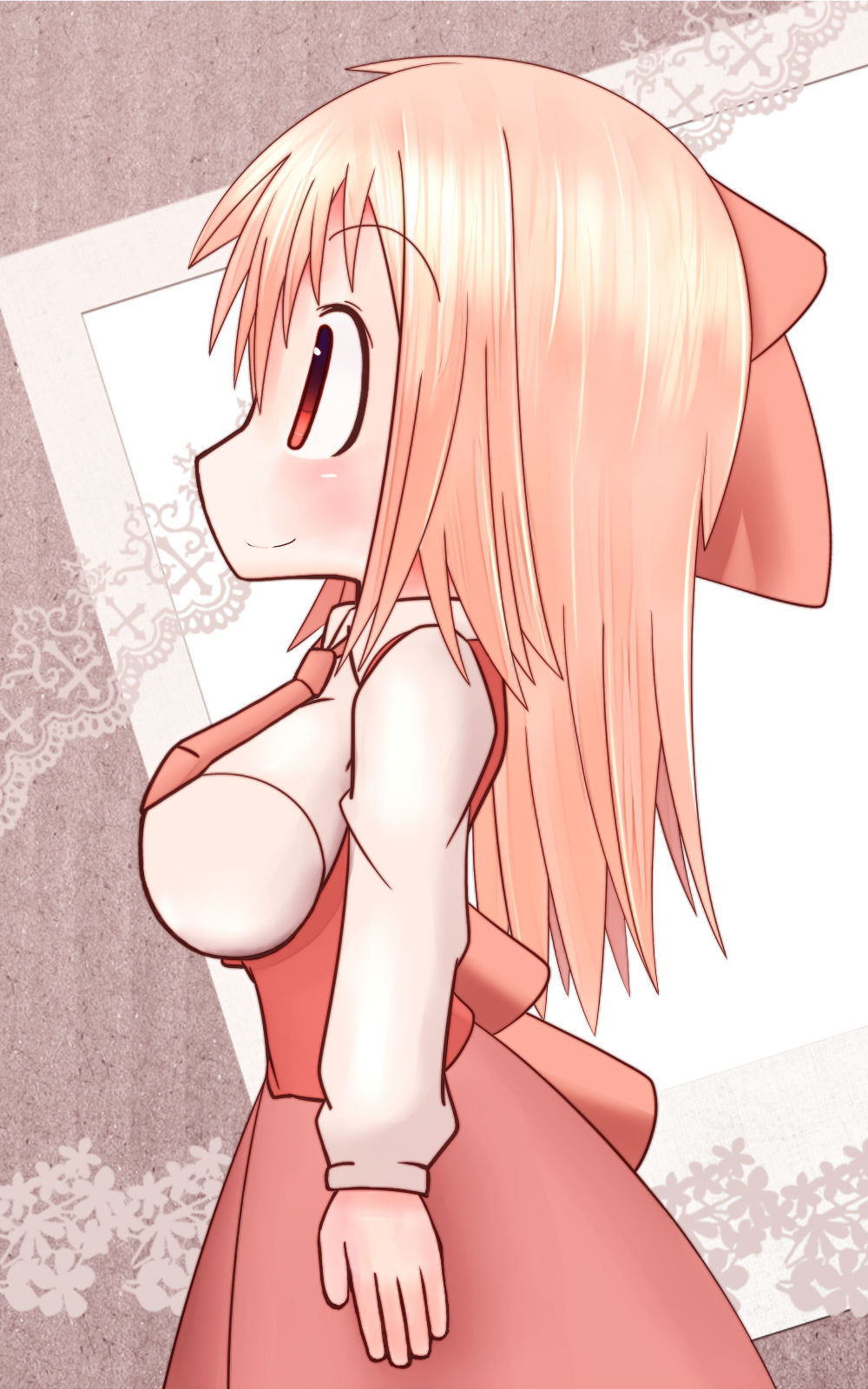 せん page 3 full