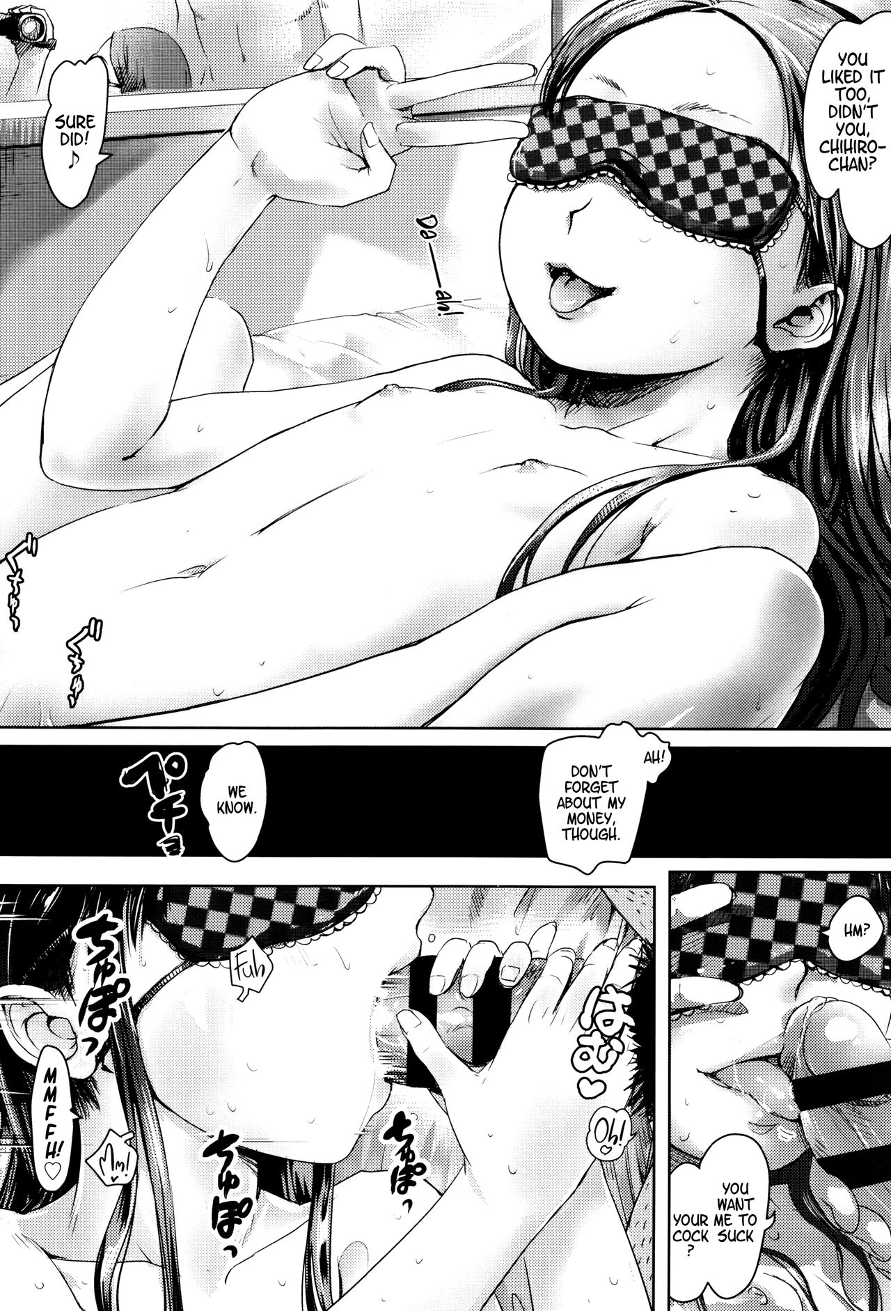 Hirotta Memory | Memory Found page 2 full