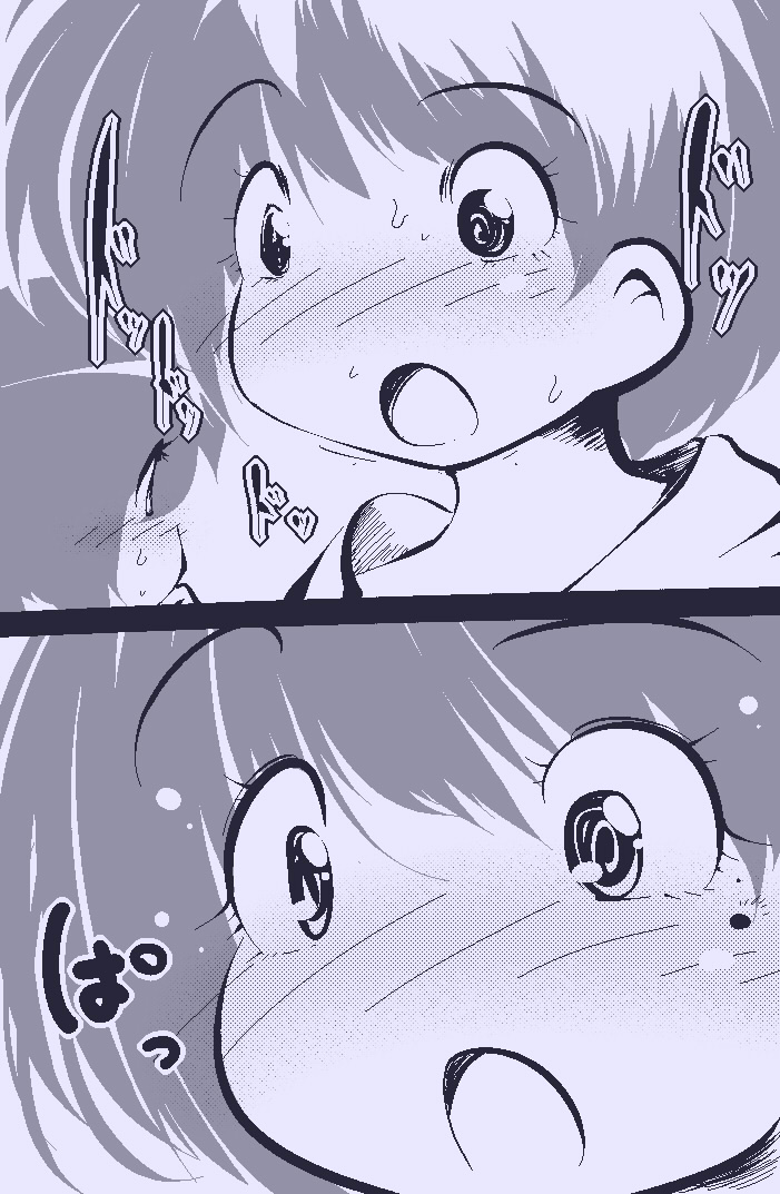 Ippanteki Shounen ga Tenryuu &amp; Tatsuta ni narudake~ page 10 full