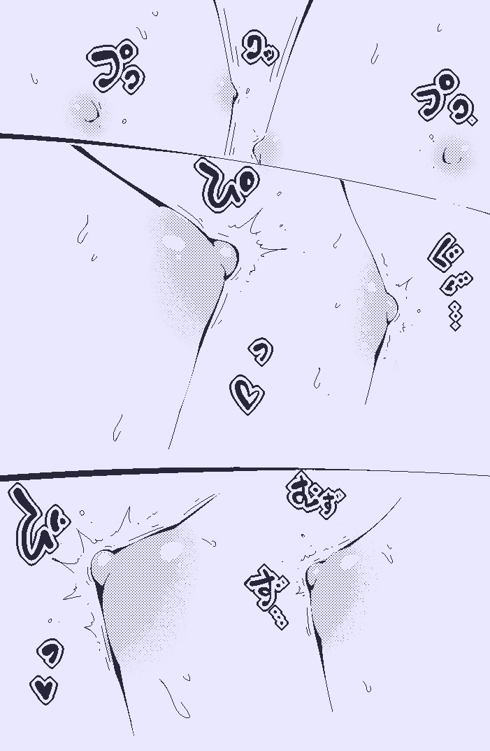 Ippanteki Shounen ga Tenryuu &amp; Tatsuta ni narudake~ page 8 full